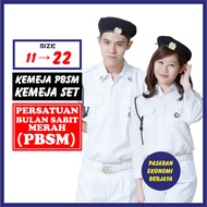 KEMEJA PBSM PUTIH BAJU UNIFORM PERSATUAN BULAN SABIT MERAH PLUS SIZE SHIRT KOKUIRIKULUM KEMEJA PERSA