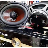EXSPIDER 6X9" 2WAY EX-698SQ COAXIAL SPEAKER