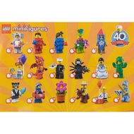 Lego Minifigures Series 18 - Party 71021