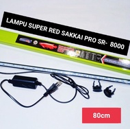 Lampu Super Red Tanning Sakkai Pro T4 SR-8000/ Lampu Tanning Arwana Sakkai Pro / Lampu Tanning Arwana