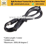 DC Plug Extension Cable