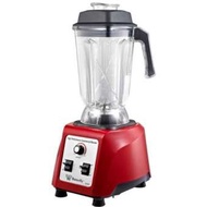Butterfly Food Blender (B-591)