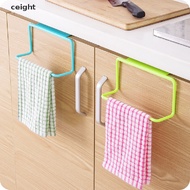 [ceight] 1PC Kitchen Organizer Towel Rack Hanging Holder Bathroom Cabinet Cupboard Hanger SG