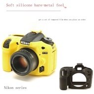 Camera Protective Case NIKON NIKON D750/D7100D7200/D5500D5600 Silicone Case Protective Case Free Tempered Film