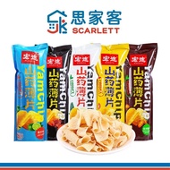 Scarlett 思家客 HONG TU Yam Chip 宏途 山药薄片 90g