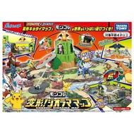 Takara Tomy Pokemon Moncolle 變形場景 | Takara Tomy Pokemon MC Transform Diorama Map ＃ FG199755
