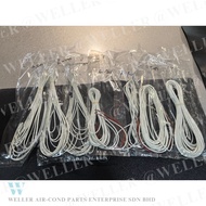 DOOR HEATER WIRE 220W 240V BRAIDED 120C (DH-5.5M DH-5.67M DH-6M DH-6.3M DH-7M DH-8.5M DH-11M) FREEZE