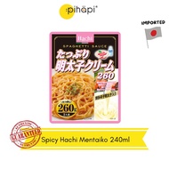 NON- HALAL [IMPORTED FROM JAPAN] 260g HACHI Mentaiko Spicy Cod Roe Cream Pasta Sauce / 日本意大利面明太子辛辣鱈魚子奶油酱汁