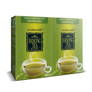 เรนอง ชาญี่ปุ่น 30 ซอง x 2 กล่อง-รหัสสินค้า LAZ-268-999FS