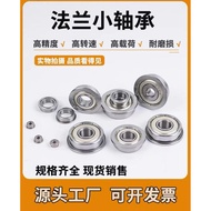Flange Cup Bearing F698ZZ F698-2RS DDRF-1980ZZ 8 * 19 * 22 * 6 * 1.5mm DDYH