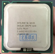 PC computer Intel Core2 Quad Processor Q8400 (4M Cache  2.66 GHz  1333 MHz FSB) LGA775 Desktop CPU