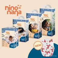 Nino Nana Tape Diapers NB (up to 4 kg) | S (4-6 kg) | M (6-10 kg) | L (9-13 kg)