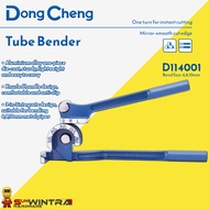 DongCheng Tube Bender Aluminium Body 6/8/10mm D114001
