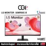 [Bangkok Express 1 Hour] LG 32MR50C-B monitor (VA 100Hz Curved) 31.5'' Full HD Curved with AMD FreeS