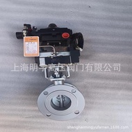 Explosion-proof Pneumatic Ventilation Butterfly Valve Flange D641W-6C/RL High-temperature Hot Air Fl