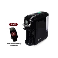 Duchess เครื่องชงกาแฟแคปซูล รุ่น CM6500B รองรับแคปซูล Nespresso และ Dolce Gusto [แถมฟรี! อะแดปเตอร์ส