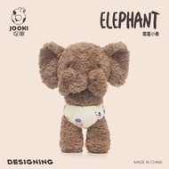 Mainan Mewah Gajah Kecil Pemalu Lucu Anak Patung Gajah Tidur Bantal Anak Patung Hadiah Hari Lahir Ga