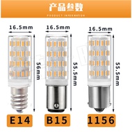 G4 LED Bulb G9 E14 LED Corn Light BA15D Dimmable LED Small Bulb Boat Bulb 12-24V O3PD