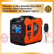 Shengyik Tokuden 5.5kw Remote Key start Inverter Silent Generator TKG6500ISR