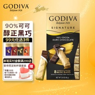 歌帝梵(GODIVA)醇享系列90%可可黑巧克力制品80g进口休闲零食下午茶