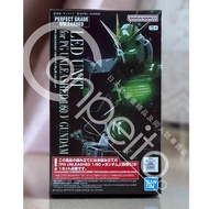 [本週末油麻地本店交收］日版新品 最後一盒不會再補 BANDAI GUNPLA LED UNIT for PG UNLEASHED RX-93 ν GUNDAM NU高達專用LED燈組 (不含本體) 