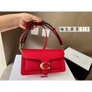 C COA * CH/Coach Female Bag Coach New Style Tab * by26 Bacchus Bag C Buckle Genuine Leather Envelope Bag Underarm Bag Shoulder Cross-body Handbag Red Wedding Bag