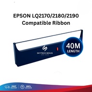Compatible Epson LQ 2170 2180 2190 LQ2170 LQ2180 LQ2190 S015531 S015086 LQ-2170 LQ-2180 LQ-2190 FX21