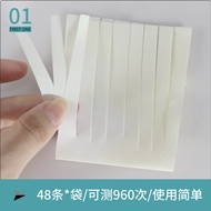 Mingde 84 Disinfectant Concentration Test Paper 84 Disinfectant Concentration Test Paper Chlorine Te