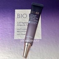 Tonymoly Bio Ex Cell Peptide Eye Solution  胜肽活膚抗皺眼霜 30ml  x 1 sale