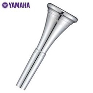 小叮噹的店- YAMAHA 法國號吹嘴 日製 HR-31B 圓號吹嘴 French Horn