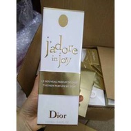 Dior J'Adore in joy 真我愉悅女性淡香水100ml