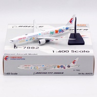 AViation 1/400 China Oriental Airlines B777-300ER Alloy Aircraft Model B-7882