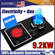 SUKINBO 2in1 Electric Stove Induction Cooker + Gas Stove Hob Cooker Build-In / Tabletop Dapur Viral 