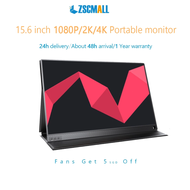 [🔥Highly Recommended🔥] ZSCMALL Portable Monitor 14/15.6/16 inch 1080P/2K/4K Resolution portable moni