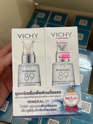 วิชี่ หมดอายุ 01/25 Vichy Mineral 89 50ml+50ml แพคคู่ 2ขวด สุดคุ้ม ชุดพรีเซรั่มน้ำแร่เพื่อผิวแข็งแรง