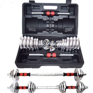 Dumbbell Dumbbell Men's Home Use15KG20KG Barbell Combination Set Dingzhou Dumbbell Electroplating SQ