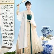 Hanfu Cardigan Women Long Sleeve, Hanfu