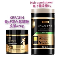 植物保罗鱼子酱烫染修护发膜免蒸焗油膏🔴500g🔴
Caviar hair mask genuine repair dry and frizzy hair conditioner baked ointm