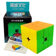 [Picube] MoYu Meilong SQ1 Magic Cubes Square-1 3X3X3 Speed Magic Cube Puzzle Educational 3x3 Toy Kid