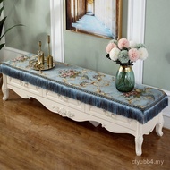 Kain Penutup Kabinet TV Chenille Eropah Kain Alas Meja Fabrik Segiempat tepat Meja Kopi Kabinet TV P