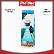 Bucatstate H1/H2 Hamster Food Syrian Food Dwarf Food Bucatstate H1 Hamster Food H1 Full Grain Hamste