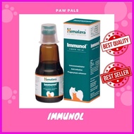 ◲ ◆ ▬ Himalaya Immunol Syrup for Dogs and Cats 100ml
