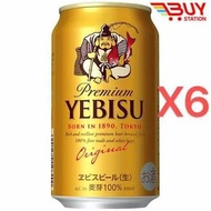 札幌- Pokka Sapporo惠比壽啤酒 350mlX6酒精5%(平行進口) 879884