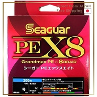 Seaguar PE X8 Braided Fishing Line