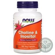 Now Foods, Choline & Inositol, 100 Veg Capsules (C4)