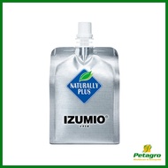Izumio 100% Hydrogen Water 200ml/Packet (ORIGINAL AUTHENTIC)