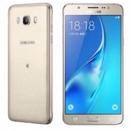 Samsung Galaxy J5 8GB (Gold) Dual SIM LTE