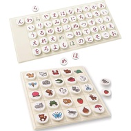 Buy Magnet Aiueo Board + Magnet Kanji Board Set Educational Toys Toys KUMON