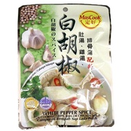 Masfood Pepper Meat 80g