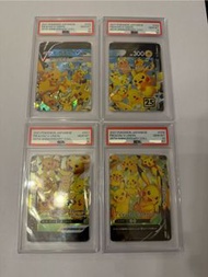 ptcg PSA10 s8a比卡超 V-UNION 25週年 (4連號）